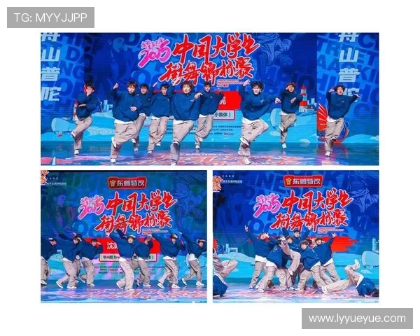 西安街舞队荣登全国街舞比赛经验排行榜第六名引发热议